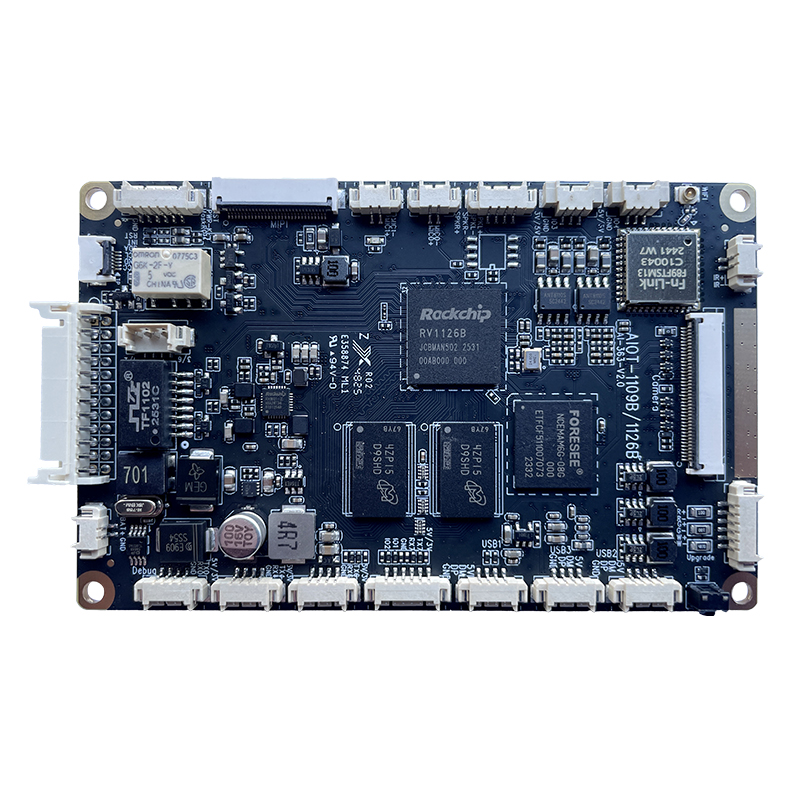 RV1126B 人脸识别主板